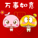 蘑菇点点动态表情