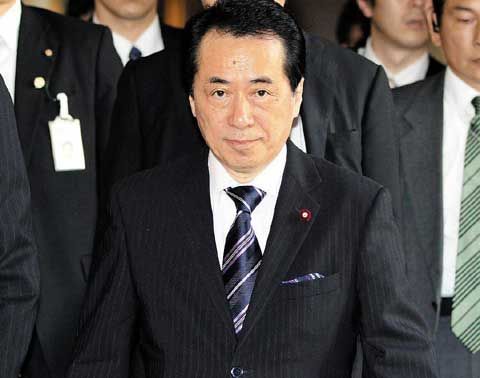 菅直人资料图片