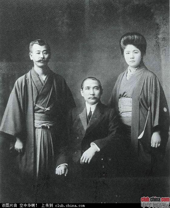 辛亥百年祭鈥斺斨泄送耆涣私獾慕罚ㄒ唬 辛亥百年祭鈥斺斨泄送耆涣私獾慕罚ㄒ唬