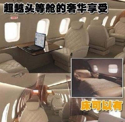 最牛的乡村富豪本山大叔生活究竟如何奢华(图)