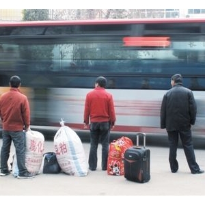 人社部发布《规定(草案)》：企业强征五险