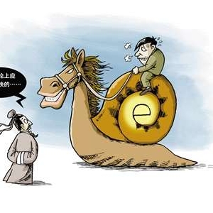 电信回应“假宽带” 称共享宽带为各国普遍做法