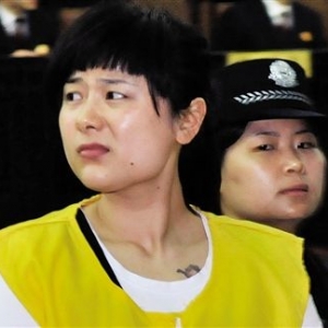 浙江亿万富豪吴英二审获死刑
