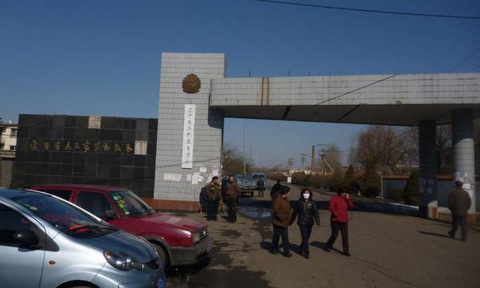 [Image: p130409115.jpg]