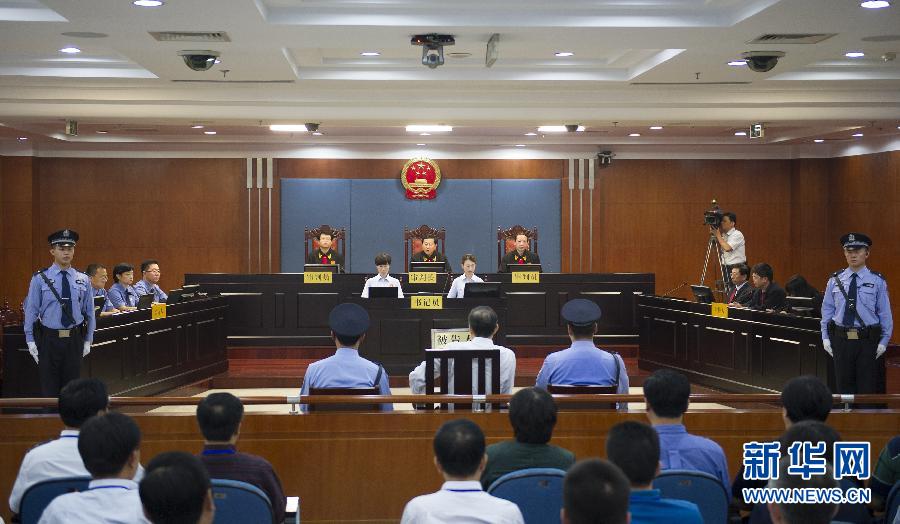（新华直击）（3）薄熙来一审被判处无期徒刑